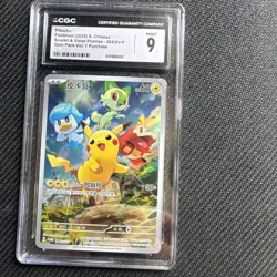 Pokemon Pikachu TCG Scarlet and Violet Promo Card 004/SV-P Chinese CGC 9 - Image 1