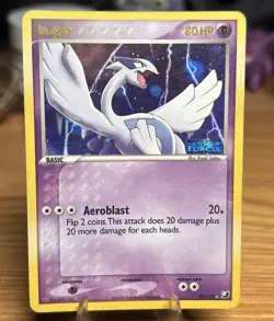 Lugia 29/115 EX Unseen Forces - MP - Reverse Holo STAMPED - Vintage 2005 Pokemon - Image 1