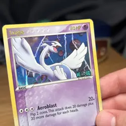 Lugia 29/115 EX Unseen Forces - MP - Reverse Holo STAMPED - Vintage 2005 Pokemon - Image 4