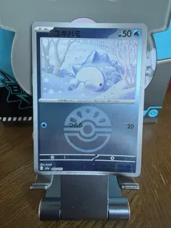 Snom 040/193 MEGA Dream ex NM Reverse Japanese Pokemon Card TCG - Image 1