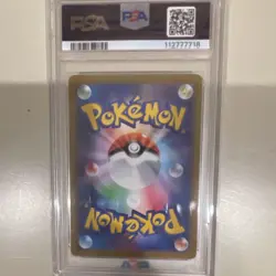 Pokemon Lunatone Full Art Art Rare Holo 184/172 S12a PSA 10 2022 JPN - Image 2