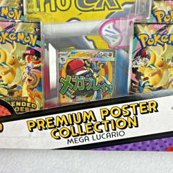 Pokemon TCG Ascended Heroes 2 Premium Poster Collection Mega Lucario & Gardevoir - Image 4