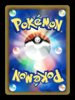 [LP] Dratini Japanese Thunder Knuckle 038/051 Pokemon C - Image 2