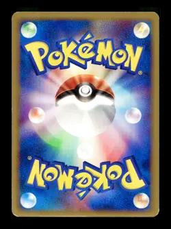 [LP] Eevee Japanese Fire Holon Research Tower 007/015 Pokemon - Image 2