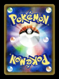 [LP] Eevee Reverse Holo Japanese GX Battle Boost 083/114 Pokemon - Image 2