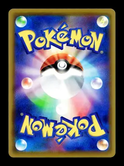 [LP] Empoleon Reverse Holo Japanese Ultra Force 034/050 Pokemon - Image 2