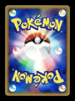 [LP] Goldeen 011/128 Japanese e-Series Expedition Pokemon B - Image 2