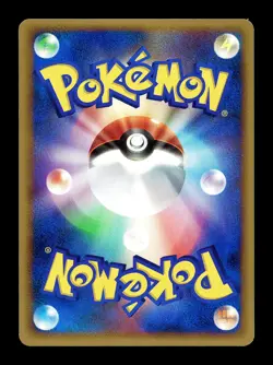 [LP] Cloyster 039/068 Japanese Offense Defense Furthest Ends Pokemon E - Image 2
