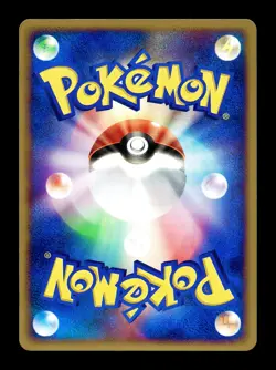 [LP] Growlithe Japanese Magma vs Aqua: Two Ambitions 013/080 Pokemon C - Image 2