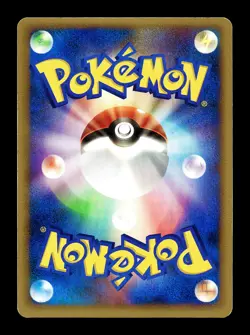[LP] Jynx 024/106 Japanese Golden Sky, Silvery Ocean Pokemon A - Image 2