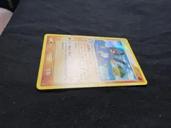 Pokemon Swampert EX 27/100 Crystal Guardians Rare Reverse Holo 120HP - Image 5