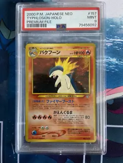 Pokemon Typhlosion 157 Japanese Neo Genesis PSA 9 - Image 1