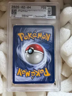 Snorlax Holo - 1999 Pokemon No Symbol Jungle #11 PSA 4 - Image 2
