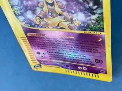 Pokemon Reverse Holo eReader Alakazam - Expedition - 33/165 - HP - Image 4