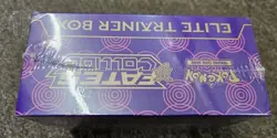 Pokemon XY Fates Collide Elite Trainer Box ETB FACTORY SEALED!! See Pictures! - Image 4