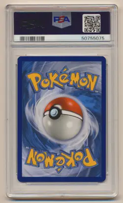 PSA 10 Pokemon Black Star Promo Holo Shining Ho-Oh #SM70 GEM MINT Condition!! - Image 2