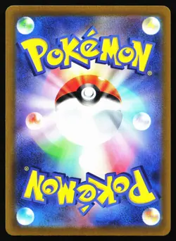 RADIANT CHARIZARD 015/172 RARE RADIANT VSTAR UNIVERSE POKEMON JAPANESE HOLO NM - Image 2