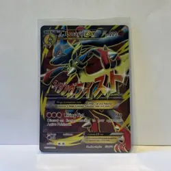 Pokemon M Lucario EX 055A/111 Alternate Art Holo Promo English - Image 1