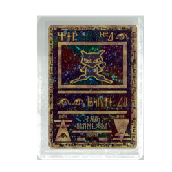 Pokemon - Ancient Mew 2000 Movie Promo (Holo) - Image 1