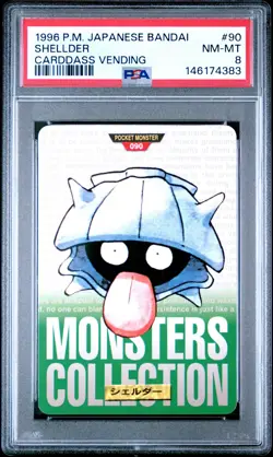 1996 POKEMON JAPANESE BANDAI CARDDASS VENDING #90 SHELLDER PSA 8 - Image 1