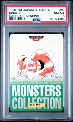 1996 POKEMON JAPANESE BANDAI CARDDASS VENDING #99 KINGLER PSA 8 - Image 1