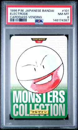 1996 POKEMON JAPANESE BANDAI CARDDASS VENDING #101 ELECTRODE PSA 8 - Image 1
