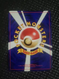 Pokemon Houndour Japanese Neo Discovery Crossing The Ruins Holo Rare NO.228 NM- - Image 2