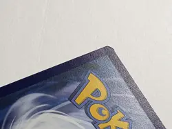 Clefable 054/172 B1G1F RARE Non Holo Brilliant Stars Pokemon Card - Image 2