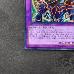 Dark Paladin 15AX-JPY38 Millennium Rare YuGiOh 130 - Image 4