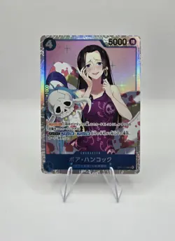Boa Hancock SR OP01-078 THE BEST PRB-01 One Piece Card Game Japanese - Image 1