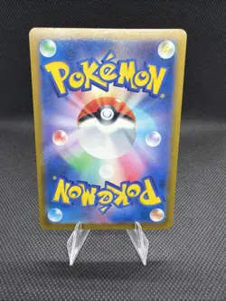 Cleffa 092/SV-P GYM PROMO Vol. 3 Scarlet Violet Pokemon Card Japanese Japan NM - Image 2