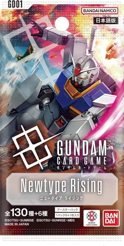 Gundam Card Game GD01 Newtype Rising Booster Box Japanese Edition Factory Sealed - Image 2