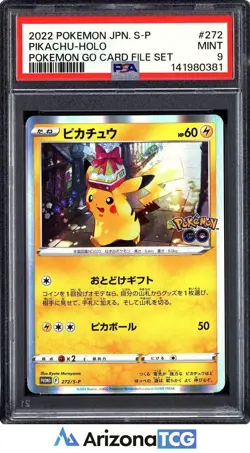Pokemon 2022 Pikachu 272/S-P Holo Promo Pokemon GO Card File Set Japanese PSA 9 - Image 1