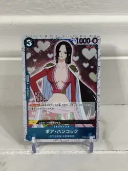 Boa Hancock C ST03-013 Pirates Flag Foil THE BEST PRB-01 One Piece Card Game JPN - Image 1