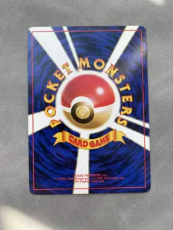 Giovanni's Nidoking No.034 Gym Holo Pokemon Card Japanese Rare NM - Image 2