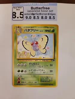 Butterfree - 1996 Pokemon Japanese Southern Islands Promo Card - Image 3