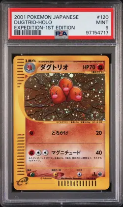 PSA 9 Dugtrio Holo 120/128 Japanese Expedition 1st Edition 2001 Pokemon Card - Image 1