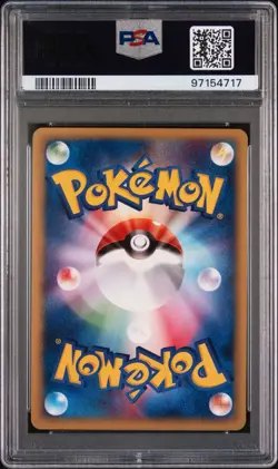 PSA 9 Dugtrio Holo 120/128 Japanese Expedition 1st Edition 2001 Pokemon Card - Image 3