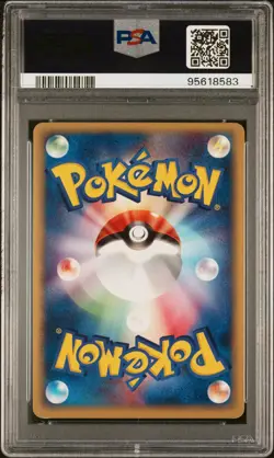 PSA 9 Clefable Holo 125/128 Japanese Expedition 1st Edition 2001 Pokemon Card - Image 2