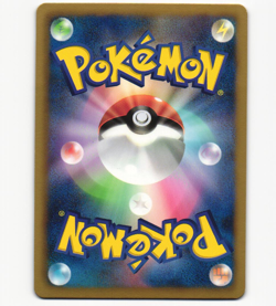 Heatran EX 006/051 BW8 Spiral Force 1st Edition NM Pokemon Card Japanese 2012 - Image 2