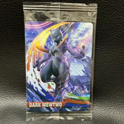 Shadow Dark Mewtwo Pokemon Pokken Sealed Japanese Amiibo Card Wii U Nintendo - Image 1
