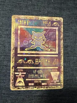 Pokemon TCG Ancient Mew Promo Holo Rare Card - Image 1