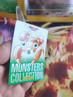 Pokemon Karte Card Paras Monsters Collection Green Carddass 1996 Japanese Exc - Image 5