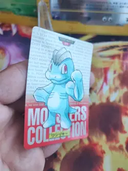 Pokemon 1996 Card Machollo Machop Monsters Collection Red Japanese Carddass Ex+ - Image 5