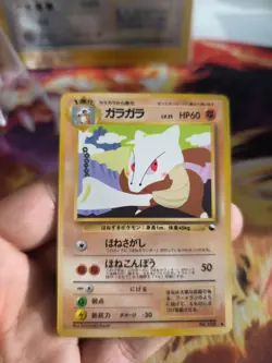Pokemon Karte Card Vending Expansion Sheet Glossy japanese Knogga Marowak NM- - Image 2