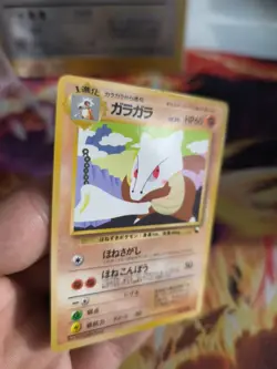 Pokemon Karte Card Vending Expansion Sheet Glossy japanese Knogga Marowak NM- - Image 3