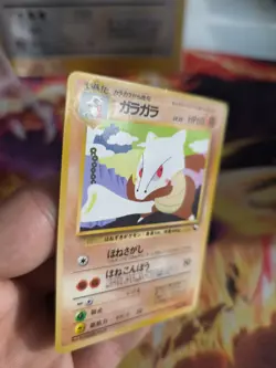 Pokemon Karte Card Vending Expansion Sheet Glossy japanese Knogga Marowak NM- - Image 4