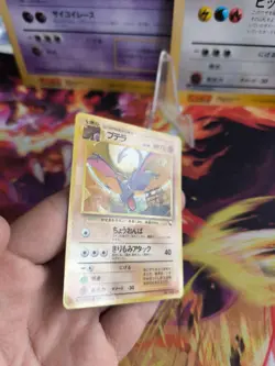 Pokemon Karte Card japanese expansion sheet vending glossy NM Aerodactyl - Image 5