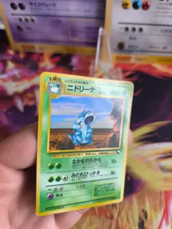 Pokemon Karte Card japanese expansion sheet vending glossy Nidorina Exc- - Image 2