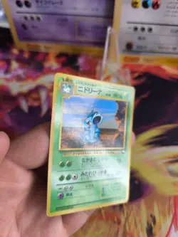 Pokemon Karte Card japanese expansion sheet vending glossy Nidorina Exc- - Image 3